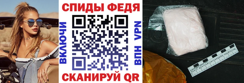 наркота Семёнов АМФЕТАМИН 97%