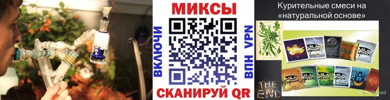 БУТИРАТ оксибутират кракен рабочий сайт Семёнов