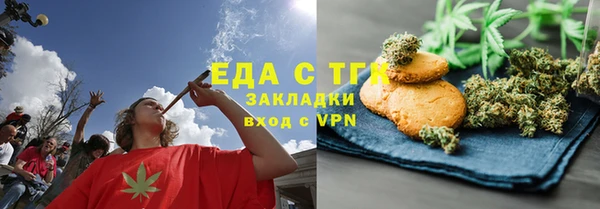 крисы Заводоуковск