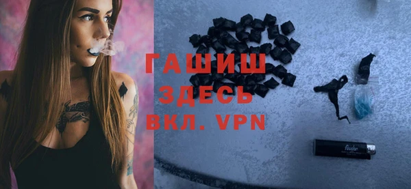 крисы Заводоуковск