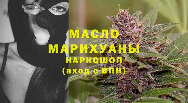 кокс Менделеевск