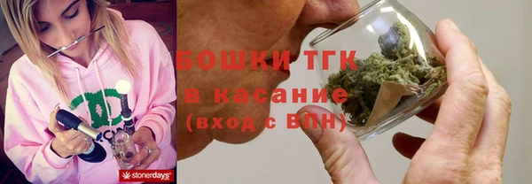spice Заволжье