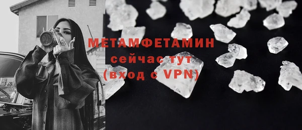 крисы Заводоуковск
