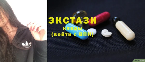 меф VHQ Санкт-Петербург
