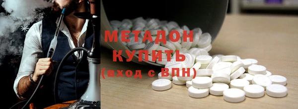 крисы Заводоуковск