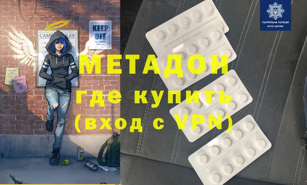 крисы Заводоуковск