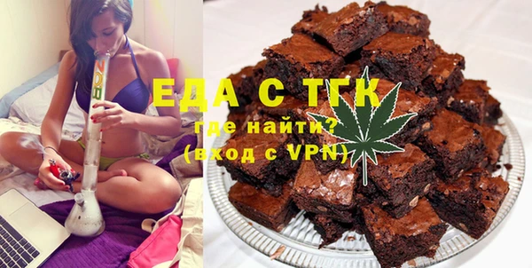 spice Заволжье