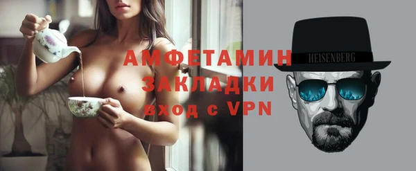 PSILOCYBIN Новосибирск