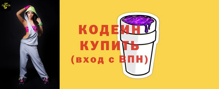 spice Заволжье