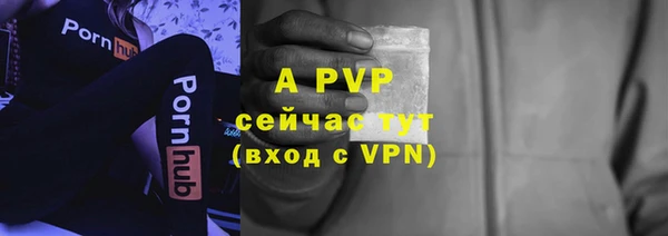 меф VHQ Санкт-Петербург