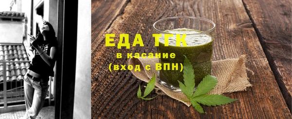 spice Заволжье