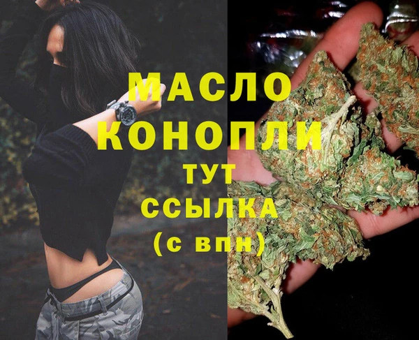 крисы Заводоуковск