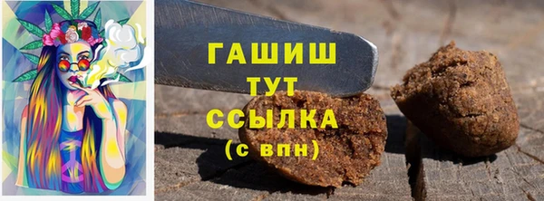 крисы Заводоуковск