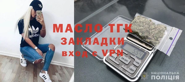 spice Заволжье