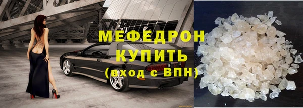 2c-b Мензелинск