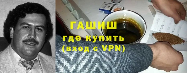 spice Заволжье
